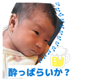 849607354