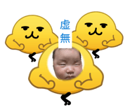 849607358