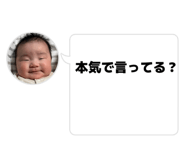 849607362
