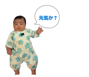 849607363