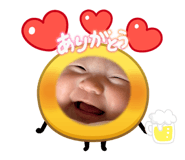 849607366