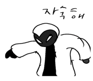 849609195