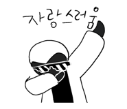 849609208