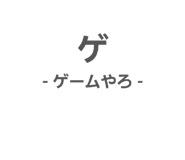849610012
