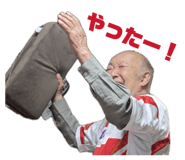 849612508