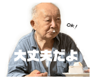 849612509