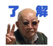 849612519