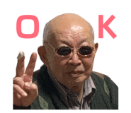 849612520