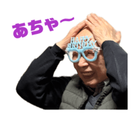 849612521