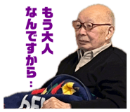 849612535
