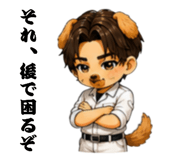 849612807
