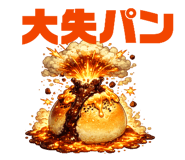 849615533