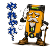 849616551