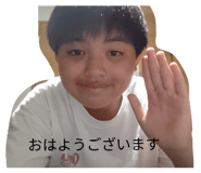 849616695