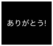 849618308