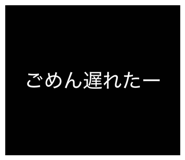 849618309