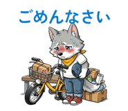 849618343