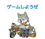 849618345