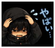 849618410