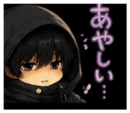 849618414