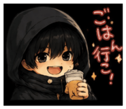 849618419