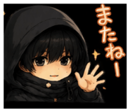 849618421