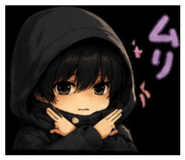 849618424