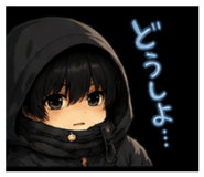 849618425