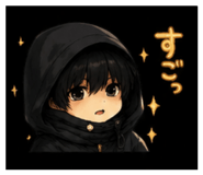 849618426