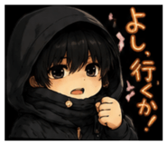 849618429