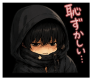 849618431