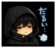 849618434