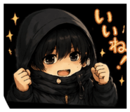 849618438