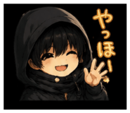 849618440