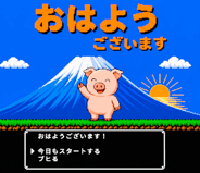 849620050