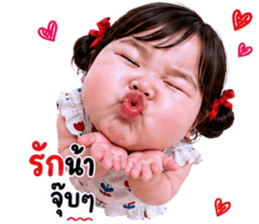 แก๊งค์เด็กอ้วน สุดคิ้วท์ 45 รูปที่ 9