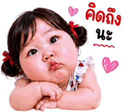 แก๊งค์เด็กอ้วน สุดคิ้วท์ 45 รูปที่ 19