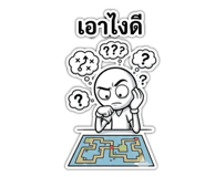 849620968