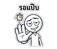 849620978