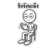 849620980