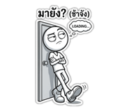 849620984
