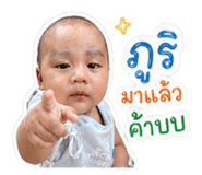 849621369