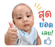 849621370
