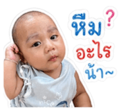 849621372
