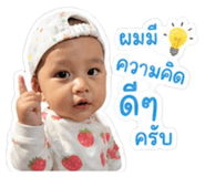 849621376