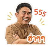 849622080