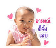 849622602