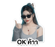 849622883