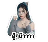 849622884