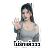 849622885